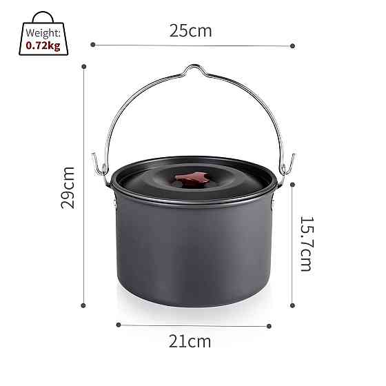 Походний казанок 4 л з алюмінію для вогнища Київ