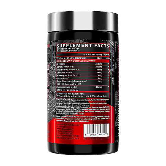 Жироспалювач Nutrex Lipo-6 Black Maximum Potency 120 капс Київ
