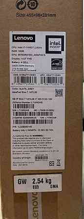 Ноутбук Lenovo IdeaPad Slim 7 14ITL05 (82A6000KUS) Харків