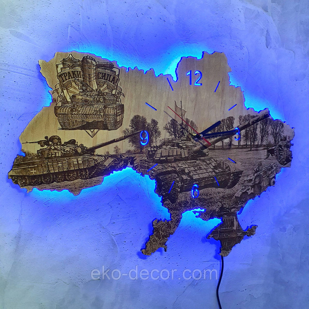 Дерев`янний настінний годинник з підсвіткою "Танкіст" Київ - фото 7