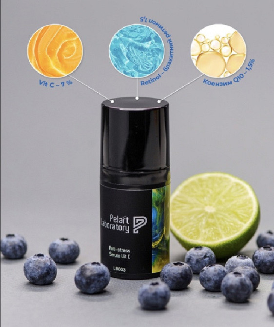 Пеларт Сыворотка антиоксидатная с витамином C Pelart Laboratory Anti-Stress Serum Vit С, 30 мл Днепр - изображение 3