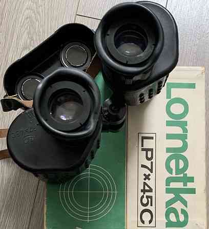Бинокль PZO LP7x45C (как новый) Харьков