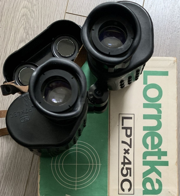 Бинокль PZO LP7x45C (как новый) Харьков - изображение 1