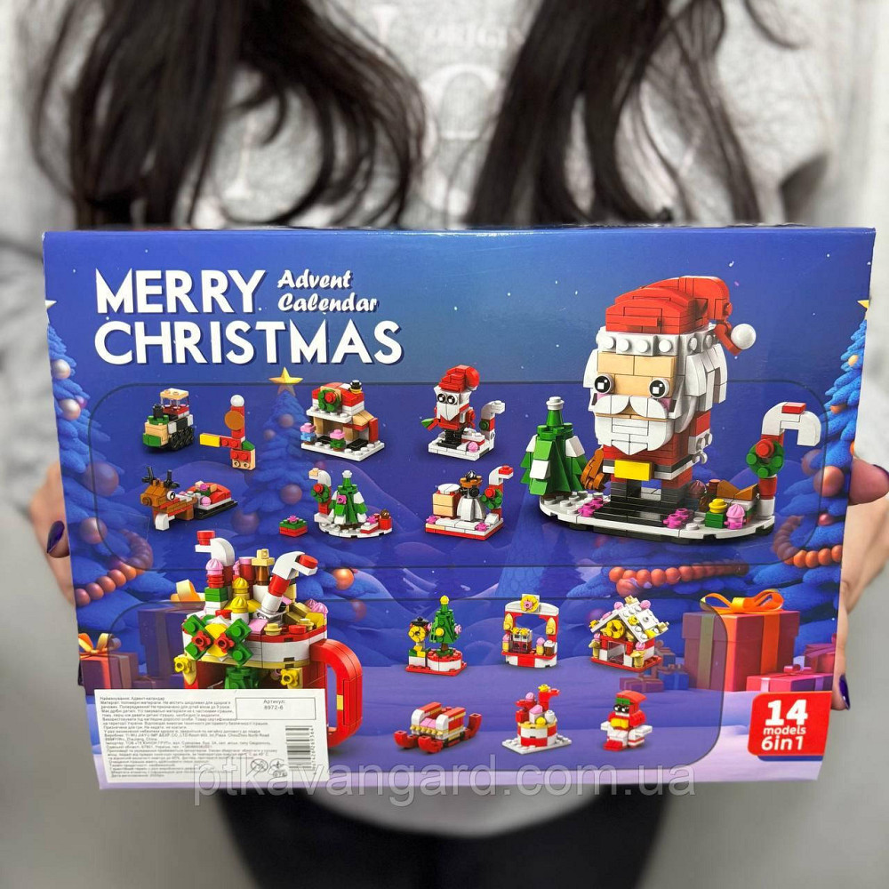 Новогодний адвент календарь конструктор рождественский Санта и камин 546 деталей, 6в1, 12 окошек 8972-6 Хмельницкий - изображение 3