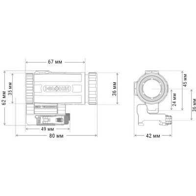 Увеличитель для прицела Holosun HM3XT 3x magnifier (747034) Винница - изображение 6