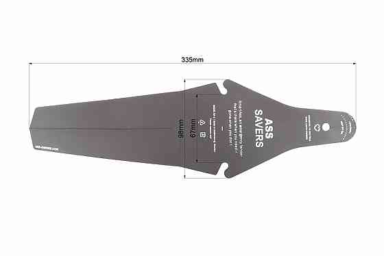 Крило поліпропіленове під сідло, швидкознімне, чорний Київ