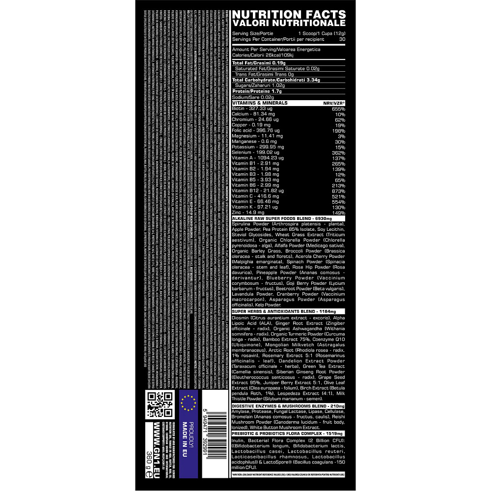 Вітаміни та мінерали GN1 360 g (Citrus Apple) Луцьк - фото 2