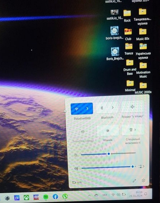 Ноутбук ASUS TUF Gaming F15 FX506HF Київ - фото 8