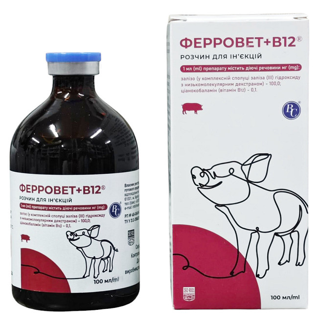 Ферровет+B12 розчин для ін'єкцій 100 мл Ветсинтез Вінниця - фото 1