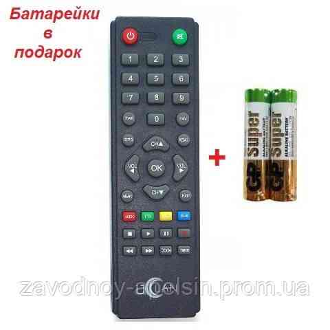 Пульт тюнера T2 UCLAN HD SE Internet (DVB-T2) Одеса