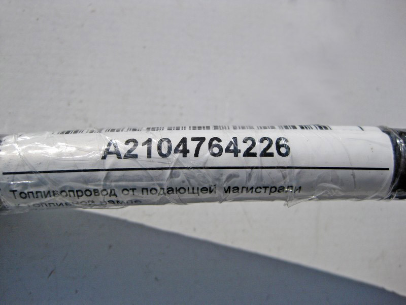 Mercedes-Benz  A2104764226 Паливопровід від магістралі, що подає, до паливної рампи для двигуна OM604 R4 2.0 2.2 diesel E-Class W210 Одесса - изображение 3