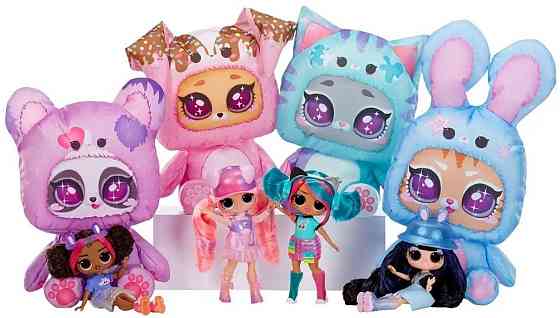 LOL Surprise Tweens серии Tweens Costume Айя Черри ЛОЛ Твинс. Харьков