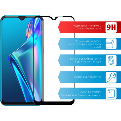 Стекло защитное ACCLAB Full Glue Oppo A12 (1283126508356) Винница - изображение 2