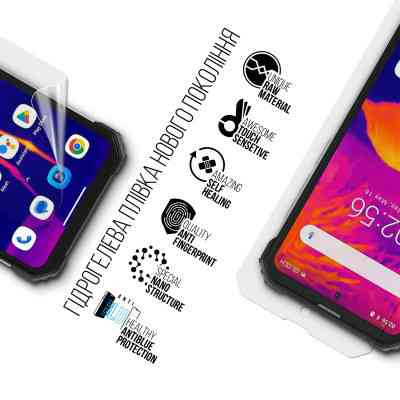 Пленка защитная Armorstandart Anti-Blue Blackview BV8900 (ARM75064) Винница