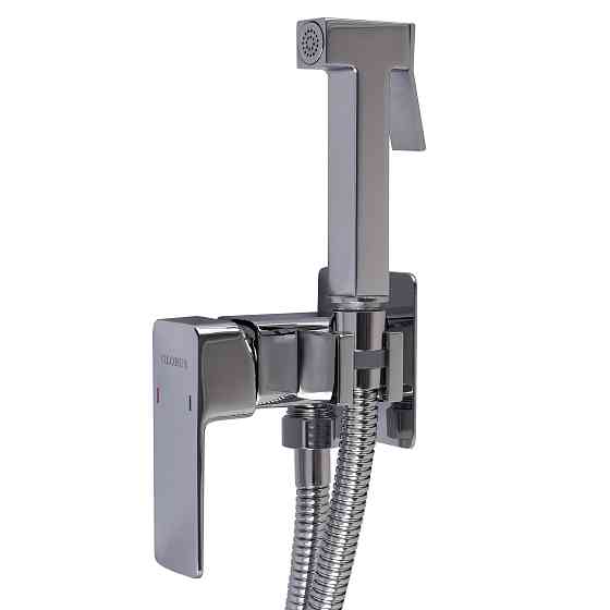 Змішувач гігієнічний Globus Lux Milano GLM-0-106MIX-CR Киев