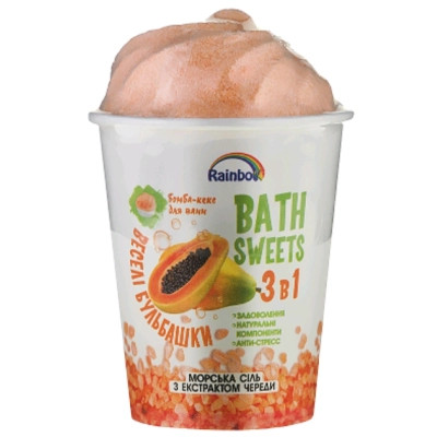 Бомбочка для ванны AquaShine Rainbow Набор веселые пузыри Бомба-кекс для ванн и Морская соль с экстрактом череды (4820240940371) Винница - изображение 1