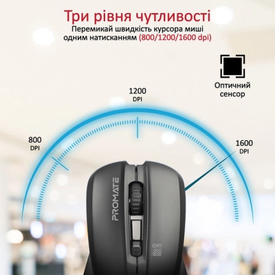 Мышка Promate Contour Wireless Black (contour.black) Винница - изображение 3