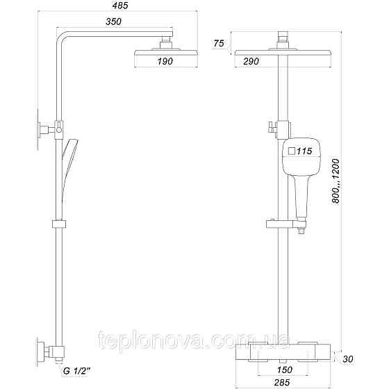 Душевая система Globus Lux Termostatic  GLQ-0040T-BB Черновцы