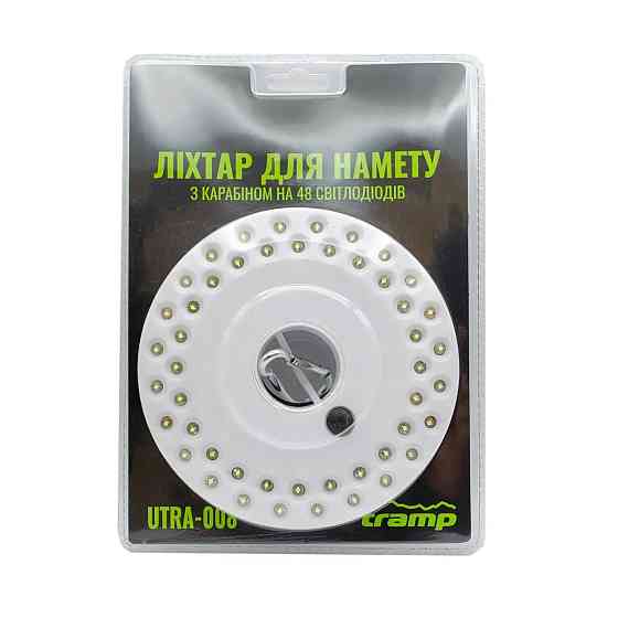 Фонарь для палатки Tramp TRA-008 Киев