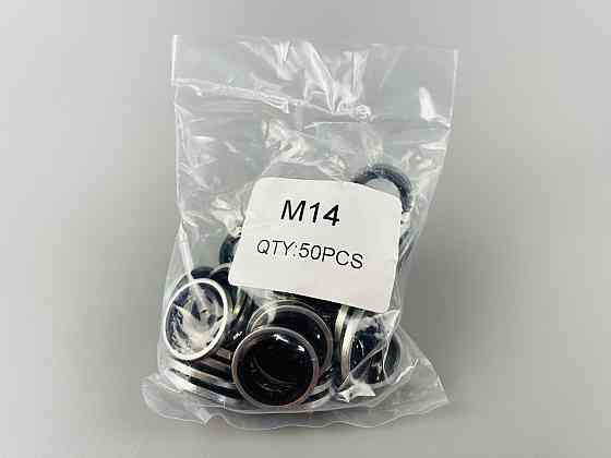 Шайба з гумовим кільцем NBR всередині 14 мм, для гідравліки, олії, води, повітря. Мукачево