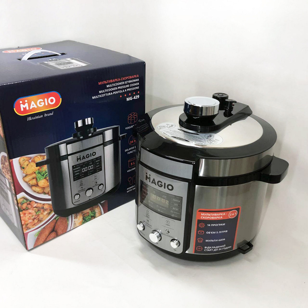 Практична мультиварка, Мультиварка з підтримкою температурного режиму, 5 літрів Кашеварки ZC-20 Львів - фото 2