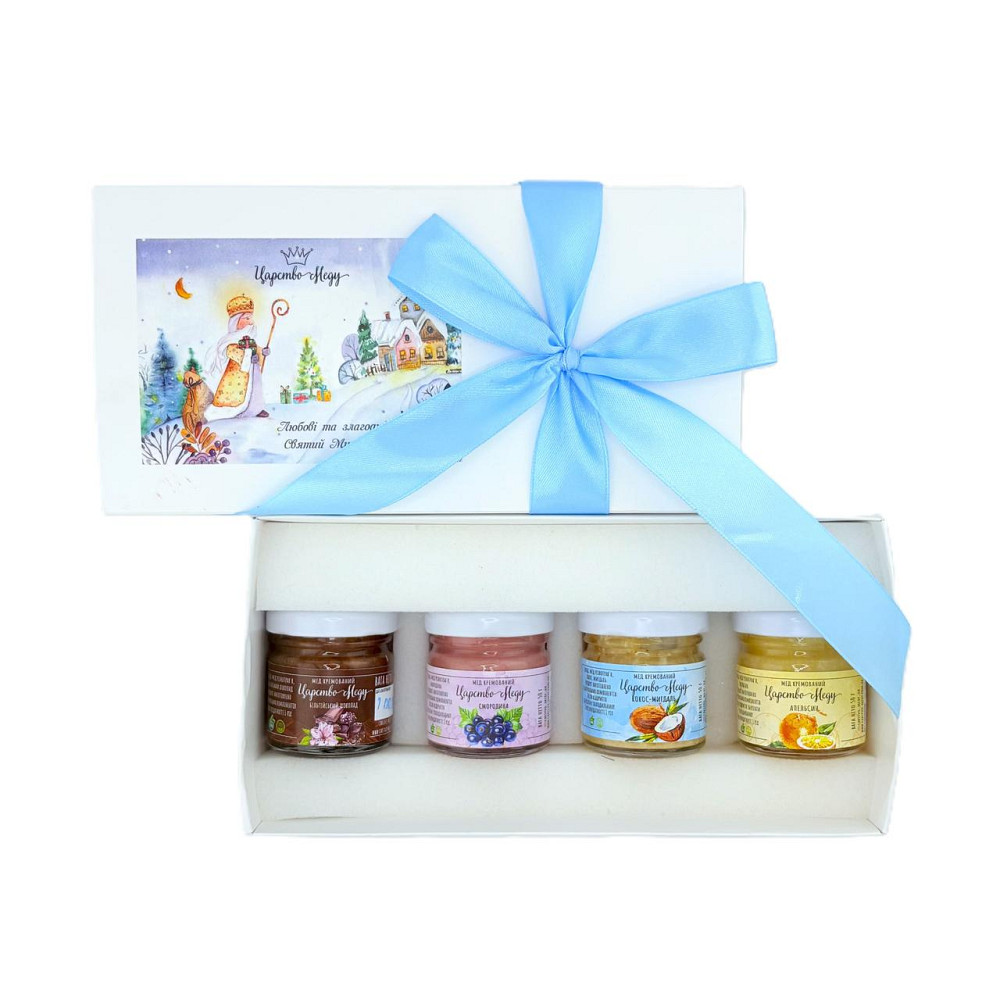 Подарунок дівчині на Миколая №221 для чоловіка, хлопця, мами, дітям в садочок. Одеса - фото 1