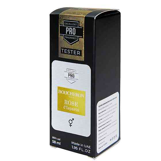 Boucheron Rose dIsparta ТЕСТЕР PRO унисекс 58 мл Коломия