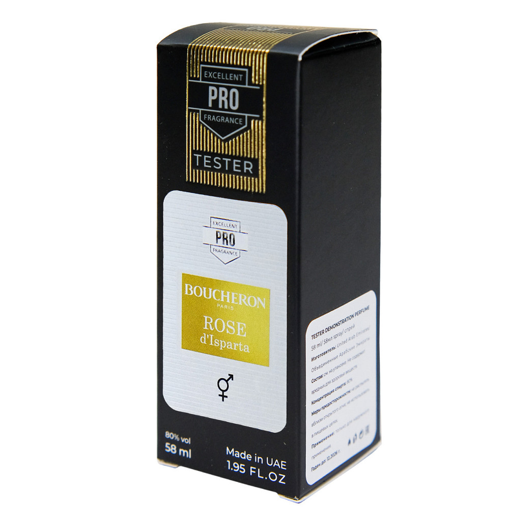 Boucheron Rose dIsparta ТЕСТЕР PRO унисекс 58 мл Коломия - фото 4