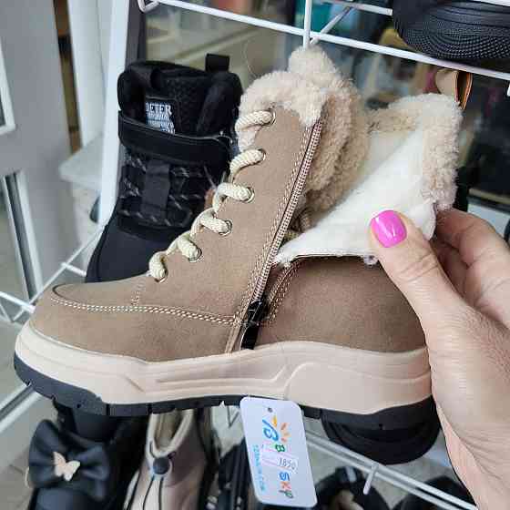 Детские бежевые зимние ботинки для девочек  34,37 Николаев