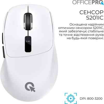 Мишка OfficePro M398W Wireless/Bluetooth White (M398W) Вінниця