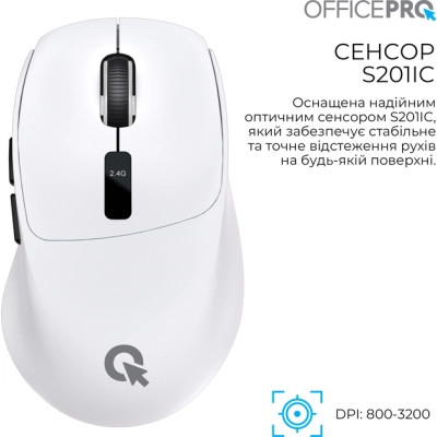 Мишка OfficePro M398W Wireless/Bluetooth White (M398W) Вінниця - фото 2