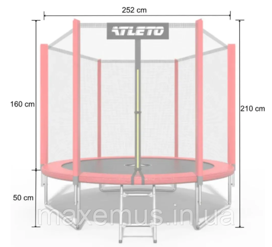 Батут детский 252 см с защитной сеткой и лестницей батут для детей красный Мостиська
