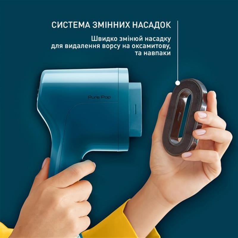 Відпарювач Tefal Pure Pop Blue DT2020E1 ( Синій ) Харьков - изображение 11