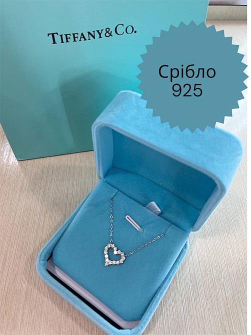 Тиффани подвеска сердечко серебро 925 Одесса - изображение 1