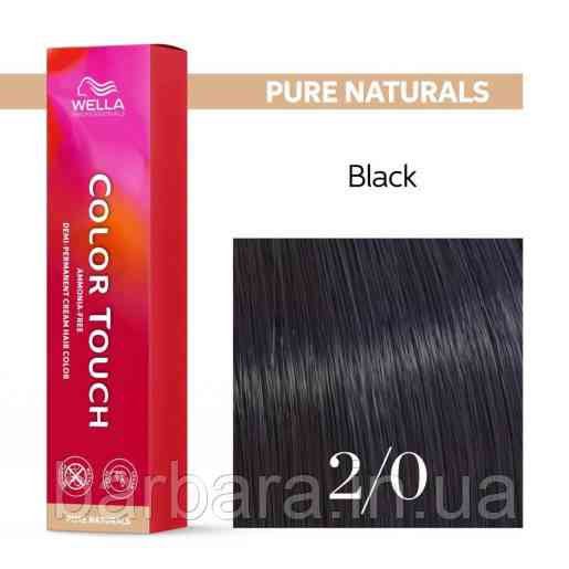 Краска для волос Wella Color Touch Германия (всі тона 2025) 2/0 черный Киев