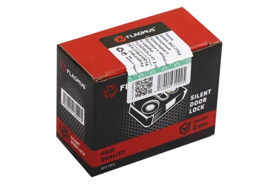 Замок дверей 2108 зовнішній безшумний Flagmus (2 шт.) + 2 гвинта + 2 пилок Вінниця