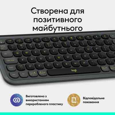 Клавиатура Logitech POP Icon Keys Bluetooth UA Graphite (920-013157) Винница