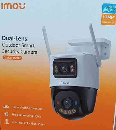 IP видеокамера Imou Cruiser Dual 2 (IPC-S7XEP-10M0WED) 10МП. Киев