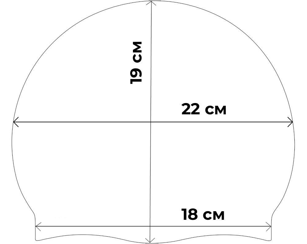 Дитяча Шапочка для плавання Renvo Kuttara Unicorn JR Рожевий OSFM (1SC200-1203) Киев - изображение 5