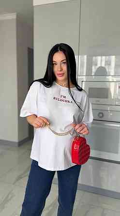 Жіноча стильна оверсайз футболка “I’M BULOCHKA” кулір Одеса