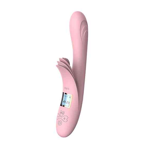 Вибратор с подогревом Lilo USB-Pink Sex Aura Киев