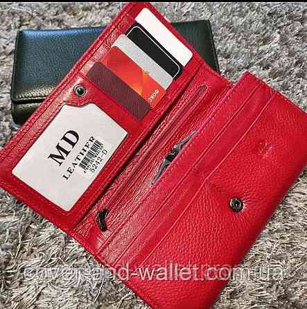Класичний жіночий гаманець з натуральної шкіри червоного кольору MD Leather Київ