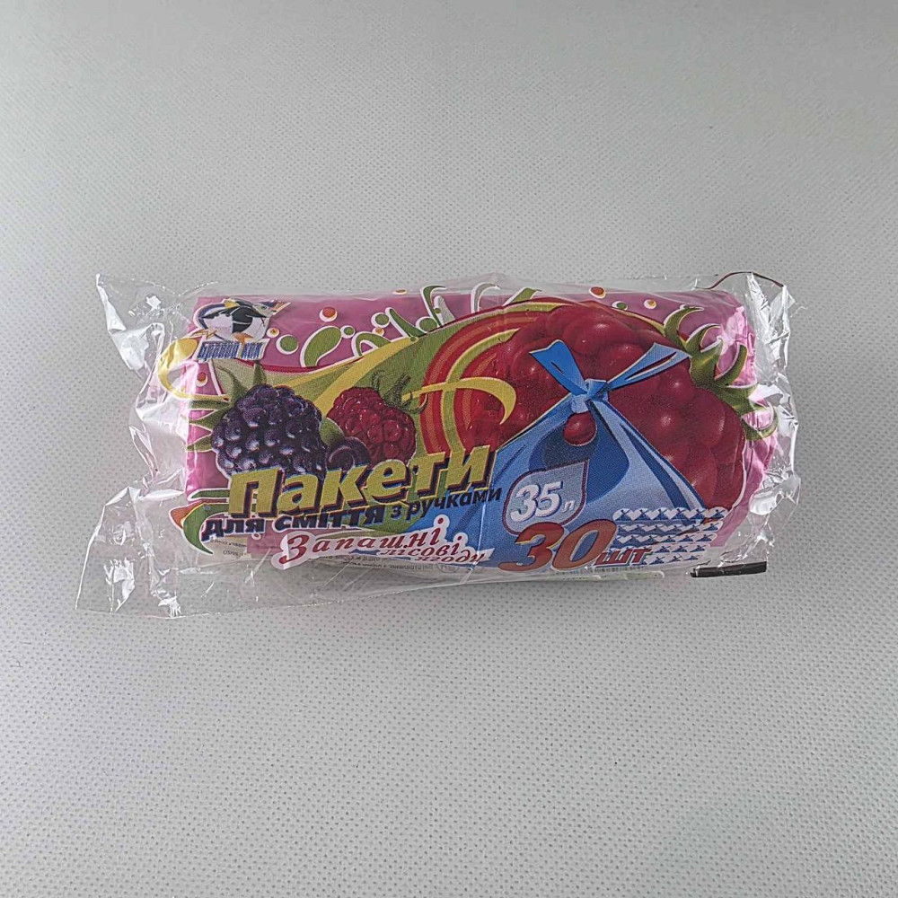 Пакет для сміття 35літрів (30 шт.) КОК з ручками АРОМАТИЗОВАНІ (1 рул) Харків - фото 1