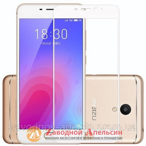 Захисне скло Meizu M6t Full Tempered Glass white Одеса - фото 1