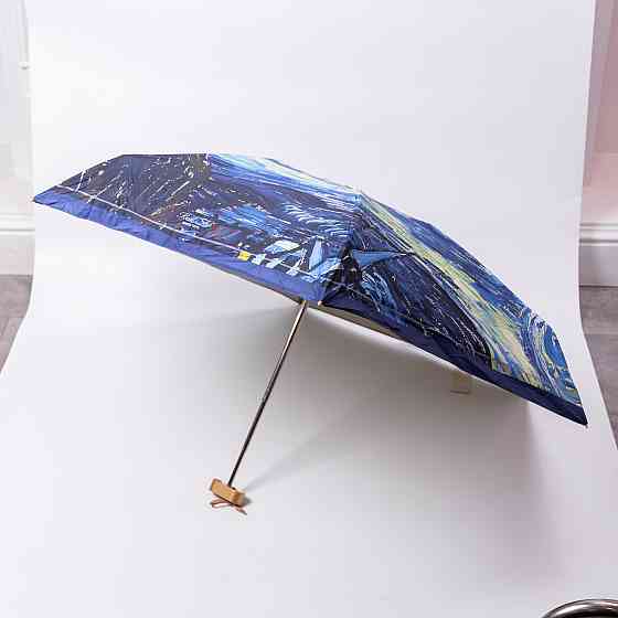 Yiwu Парасолька механічна Ван Гога «Зоряна ніч» міцна надійна з поліестеру діаметр 91 см HP-23- Коломыя