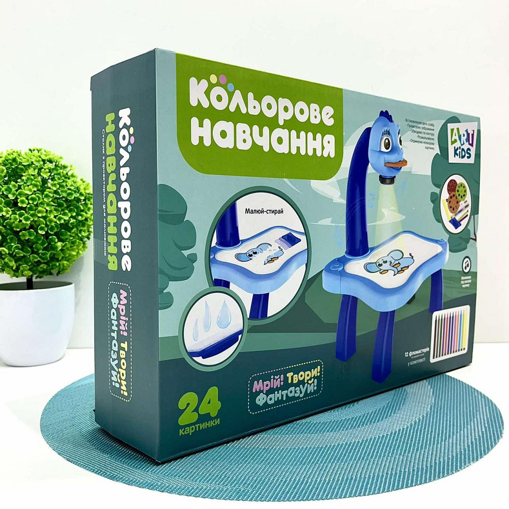 Проектор для малювання 24 листи фломастери 12 шт Блокнот Синій (AK 0001 AB) Чернигов - изображение 2