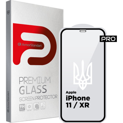 Скло захисне Armorstandart Pro 3D LE Apple iPhone 11 / XR Black (ARM65653) Вінниця - фото 1