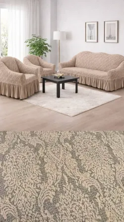 Жаккардовый турецкий чехол на диван и два кресла, универсальный натяжной чехол, накидка на диван Бежевый Коломыя