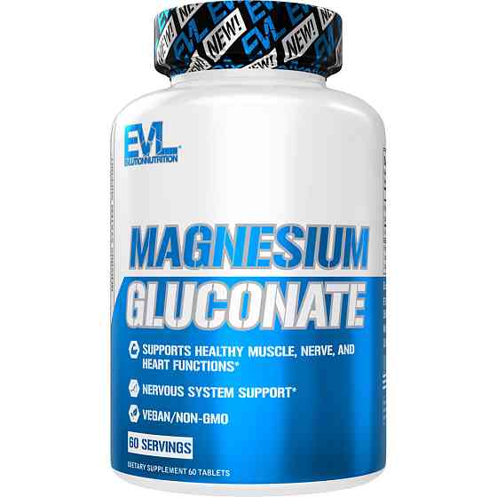 Magnesium Gluconate, 60 Tablets Луцк