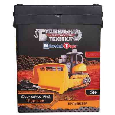Конструктор Microlab Toys Будівельна техніка - Бульдозер (MT8904) Вінниця